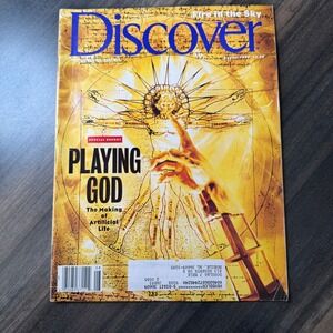 Discover Magazine August 1992 Playing God The‎ Making of Artificial Life Special